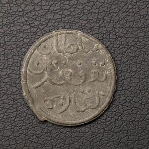 インドネシア パレンバン朝 ピティス錫貨（1700-1800年頃）スズ製少額コイン [E1982] 蘭印,コイン,東インド会社