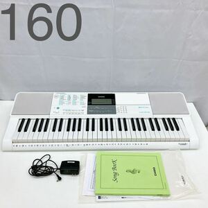 4AB086 【動作品】 CASIO カシオ 電子キーボード LK-516 光ナビゲーション 電子ピアノ 楽器 中古 現状品 