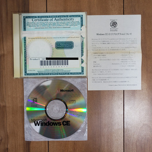 Microsoft Windows CE デスクトップソフトウェア