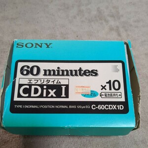 SONY　カセットテープ　珍品　10本セット　最初で最後の商品になります。あまり見たことないカセットテープです。 SONY