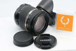 同梱歓迎【良品/動作品】TAMRON タムロン 18-270MM F3.5-6.3 DI II VC PZD (NIKON Fマウント用）） #4478