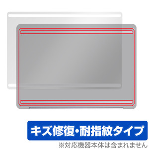 Surface Laptop Studio 2 裏面 保護 フィルム OverLay Magic サーフェス ノートPC用保護フィルム 本体保護フィルム 傷修復 指紋防止