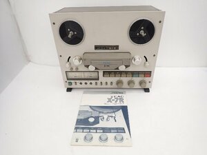 TEAC ティアック オープンリールデッキ X-7R ∽ 6E0A7-1