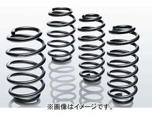 Eibach スプリング Pro-Kit 10-84-004-02-22 ボルボ S60 2.5T RB5254 2003年12月～2009年7月