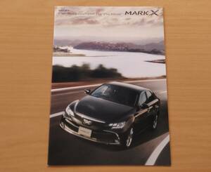☆トヨタ・マークX MARK X 特別仕様車 Final Edition 2019年4月 カタログ ★即決価格★