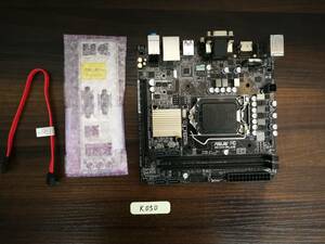 保証あり 美品 ASUS H110I-PLUS / LGA1151 / mini-ITX