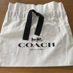 コーチ　COACH 巾着　バッグ　リボン