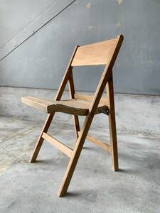 昭和レトロ　折り畳み　折り畳みチェア　椅子　イス　木の椅子　古道具　レトロ　木製　シャビー　古家具　インテリア　民芸