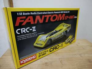 京商 Fantom EP-4WD 1/12 RC Ext CRC-II キット