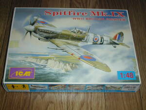 ICM 1/48 Spitfire Mk.IX(スピットファイアMk.9)