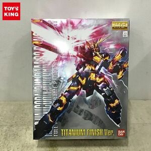 1円〜 欠品 MG 1/100 機動戦士ガンダムUC ユニコーンガンダム2号機 バンシィ