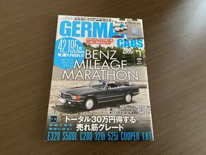 ☆GERMAN CARS 2008年7月☆絶対欲しいAMG☆ジャーマンカーズ 500E倶楽部 ベンツ W124 W126 E500 W210 W202 W201 190E 輸入車 雑誌 本