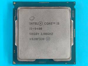 Intel Core i5-9400 動作未確認※動作品から抜き取00420100514