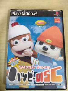 マクドナルド・オリジナル ハッピーディスク ゲームソフト/プレイステーション2/PS2/プレステ2/ピポサル/パラッパラッパー/非売品/D325923