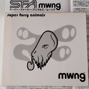 【盤良好 国内盤CD】SUPER FURRY ANIMALS/MWNG(TFCK-87223)スーパー・ファーリー・アニマルズ/ムーング/SFA/2000年4th