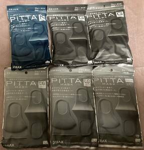 6袋 未開封 PITTA MASK グレー ライトグレー ネイビー レギュラー ピッタ マスク 3枚 個包装 ARAX ピッタマスク セット 日本製