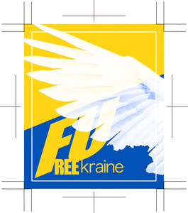 FREE UKRAINA ウクライナに平和をステッカー 10枚組　 送料無料 未使用