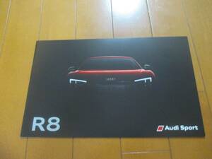 B12535カタログ◆アウディ*Ｒ８＊Audi　Sport2016.10発行11ページ