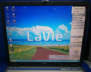 NEC LaVie LL370/F PC-LL370FD1B WindowsXP ジャンク