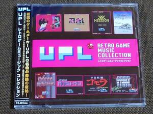 【未開封】 UPL レトロゲームミュージック コレクション 2CD 忍者くん ゴモラ