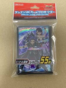 [遊戯王]ユート＆瑠璃　未開封　スリーブ　デュエリストカードプロテクター