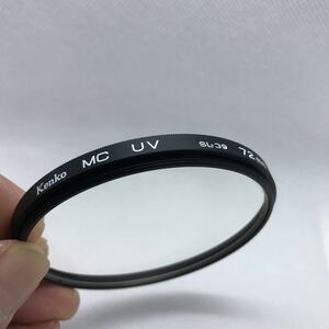 【送料無料】ケンコー Kenko MC UV SL-39 72mm レンズ保護フィルター