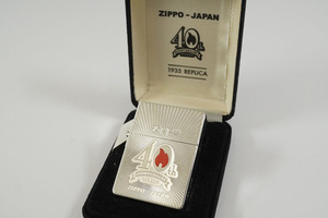 【799】ZIPPO／ジッポー　40周年　1935REPLICA　 レプリカ　シリアル有り　87/400　シルバー　08年製　箱付