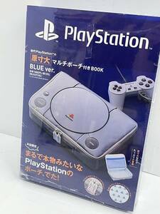 送料無料h53002 PlayStation 初代 実物大 マルチポーチ ソフトケース BOOK BLUE マルチケース 未使用