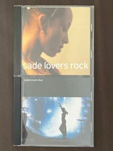 SADE シャーデー lovers CD 2枚セット