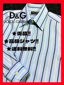 ◆送料無料！★美品+クリーニング！◆定価48,500円◆DOLCE&GABBANA,ドルチェ＆ガッバーナ L相当 高級*長袖,ドレスシャツ,薄青 ストライプ柄