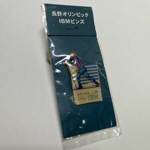 1998年長野オリンピック　IBMピンズ　NAGANO 新品　★送料84円★ 五輪ピンバッジ　スキー