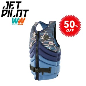 ジェットパイロット JETPILOT ライフジャケット セール 50%オフ 送料無料 カンタム Y ベック F/E ネオベスト JA19301 ブルー 10/M ウェイク