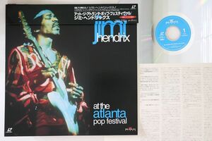 LASERDISC Jimi Hendrix At The Atlanta Pop Festival BVLP77 BMG /00600