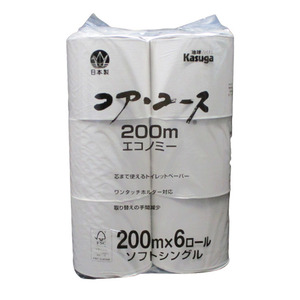 トイレットペーパー シングル 芯なし 再生紙１００％ Kasuga ２００mｘ６ロールｘ８袋セット(１ケース）/卸/送料無料 代金引換便不可