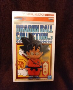 ⑬正規品 ドラゴンボール コレクション 孫悟空 DRAGON BALL COLLECTION フィギュア 限定 未開封 新品