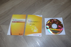 送料無料 ： Microsoft Office PowerPoint 2007 バージョンアップグレード版CD　 パワーポイント2007　
