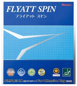 [卓球]FLYATT SPIN(フライアット　スピン) 　黒・厚 Nittaku(ニッタク)