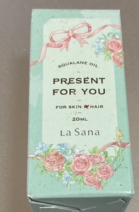 ラサーラ　スキンヘアオイル　20ml