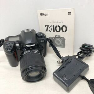 1円〜【Nikon】3-28 D100 デジタルカメラ　1:4.5-5.6 D 80-200mm 通電確認済（ジャンク品）