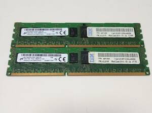 Micron DDR3 PC3 10600R RDIMM 4GB 2枚 計8GB