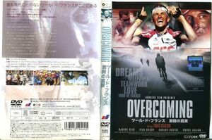 ■C6908 R落DVD「OVERCOMING ツール・ド・フランス 激闘の真実」ケース無し レンタル落ち