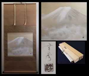 中川幸彦『富士図』　掛軸　日本画　紙本　金泥落款　10号　正月掛　共箱