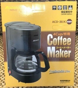 Abitelax(アビテラックス) コーヒーメーカー 新品 ブラック 874338 ACD-36-K 未使用品