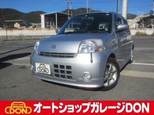 エッセ 660 カスタム 車検R7年3月 5MT タイミングチェーン