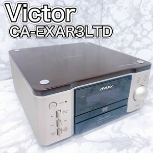 【限定モデル】Victor CA-EXAR3LTD DVD・CD プレイヤー　DEUS リミテッド　レシーバー