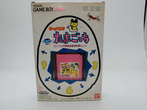 A0944 美品 GB ゲームボーイポケット本体 同梱版 箱説明書付き ピンク TAMAGOTCHセット たまごっち