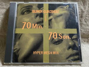[ユーロビート] SUPER EUROBEAT presents 70 min. 70 son. HYPER MEGA MIX