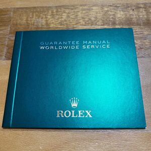 3565【希少必見】ロレックス ワールドワイドサービス冊子 ROLEX WORLDWIDE SERVICE