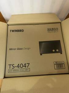 【未使用】【新品】TS-4047W ツインバード TWINBIRD ミラーガラスオーブントースター