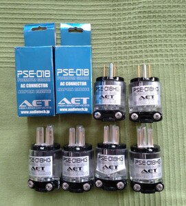AET PSE-018SE 電源プラグ　中古　6個